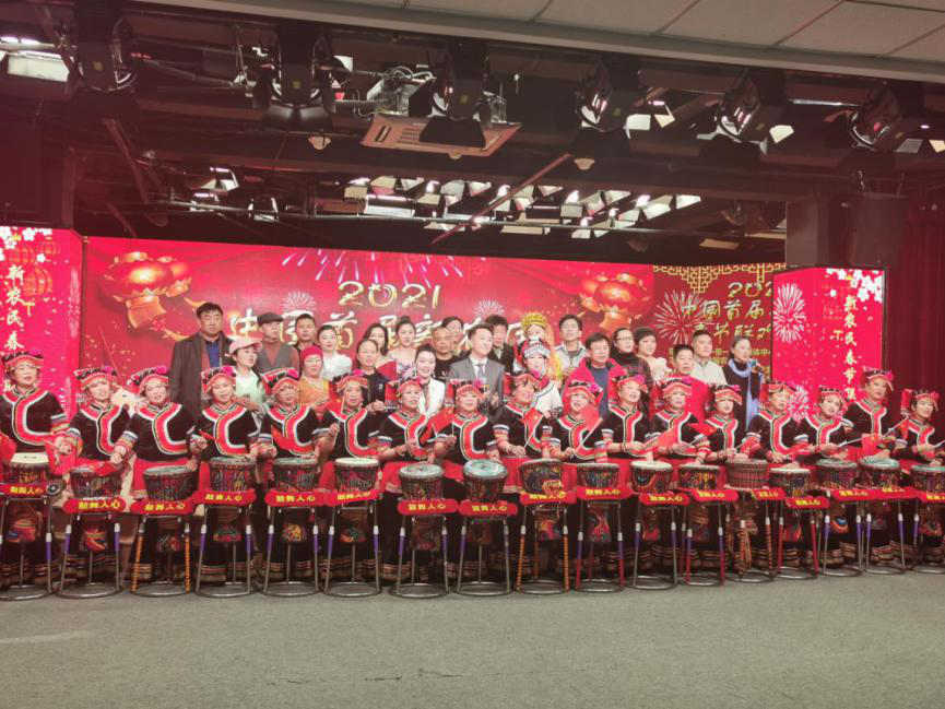 1-210111144530620.jpg 1-210111144530620.jpg