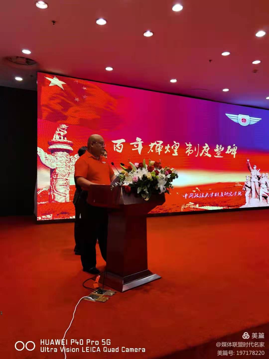 mmexport1627810768247.jpg mmexport1627810768247.jpg