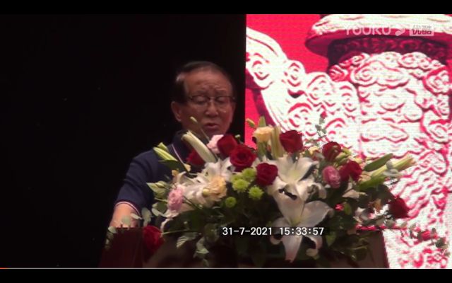 Screenshot_20210801_212810_com.tencent.mm.jpg Screenshot_20210801_212810_com.tencent.mm.jpg