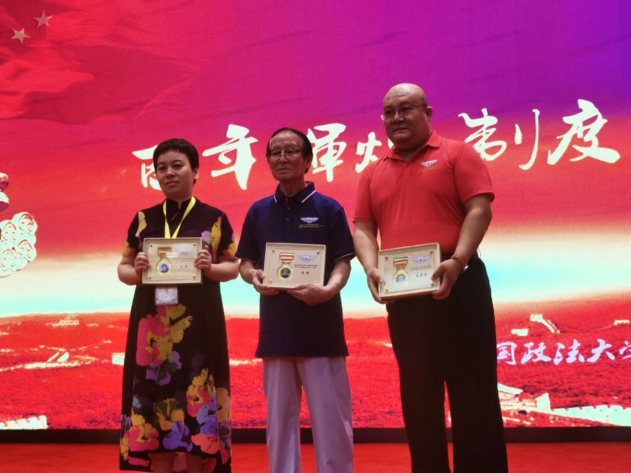 mmexport1627819609265.jpg mmexport1627819609265.jpg