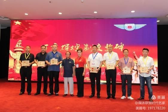 mmexport1627810794132.jpg mmexport1627810794132.jpg