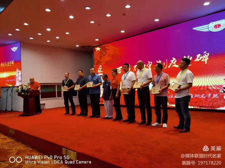 mmexport1627810761991.jpg mmexport1627810761991.jpg