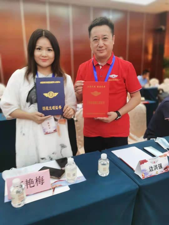 mmexport1627810816667.jpg mmexport1627810816667.jpg