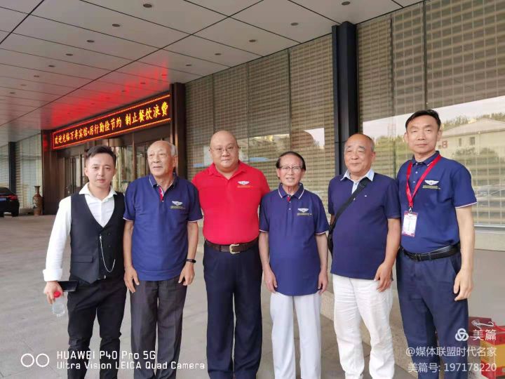 mmexport1627810752639.jpg mmexport1627810752639.jpg