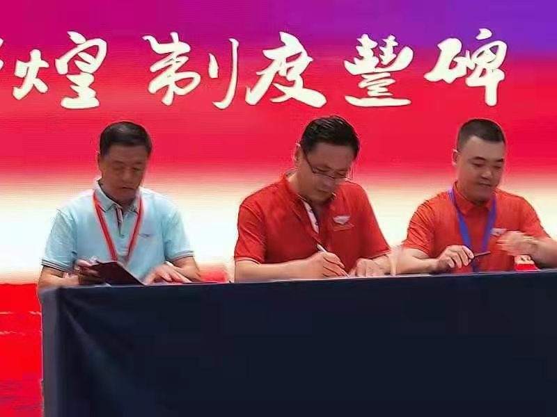 mmexport1627810737703.jpg mmexport1627810737703.jpg