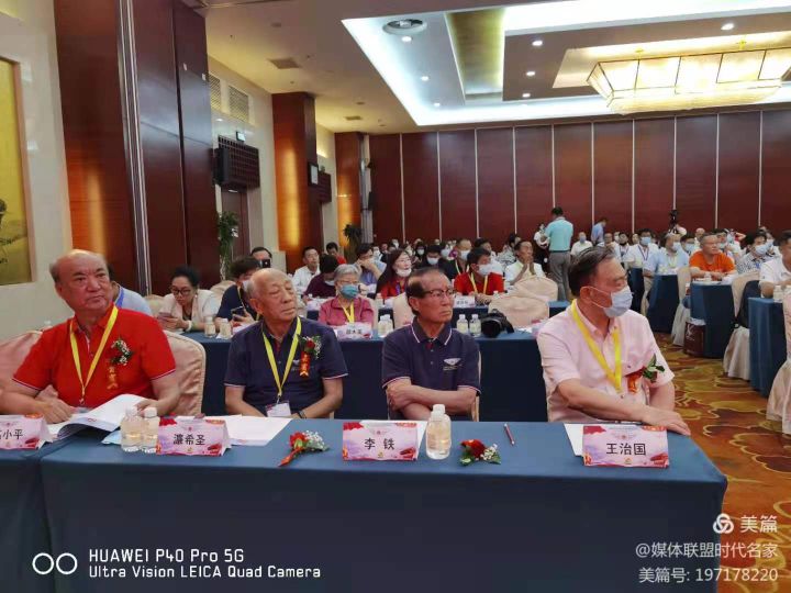 mmexport1627810774198.jpg mmexport1627810774198.jpg