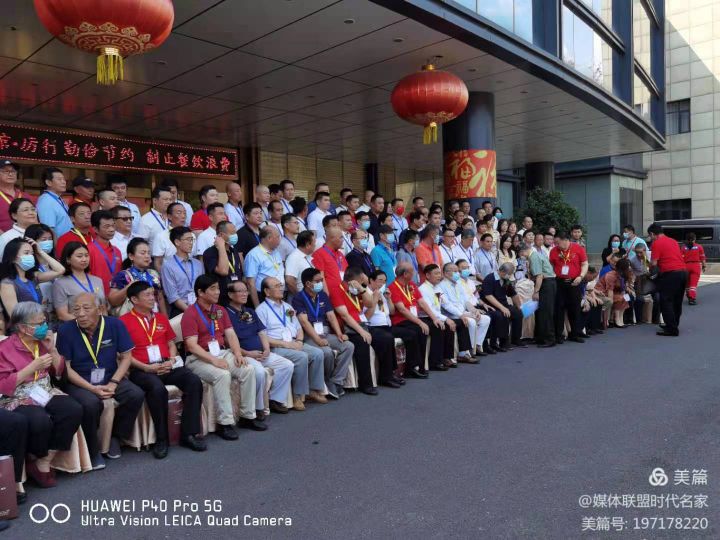 mmexport1627810797271.jpg mmexport1627810797271.jpg