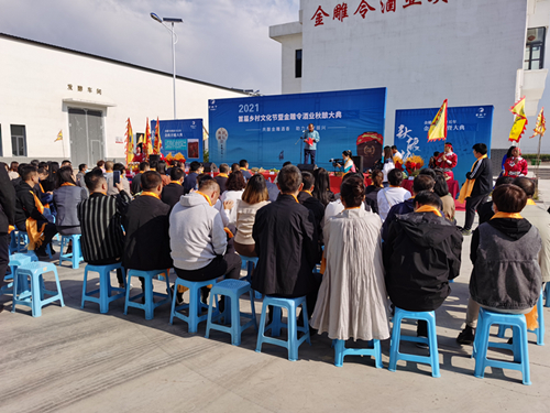 1632796469477394.jpg 3.jpg