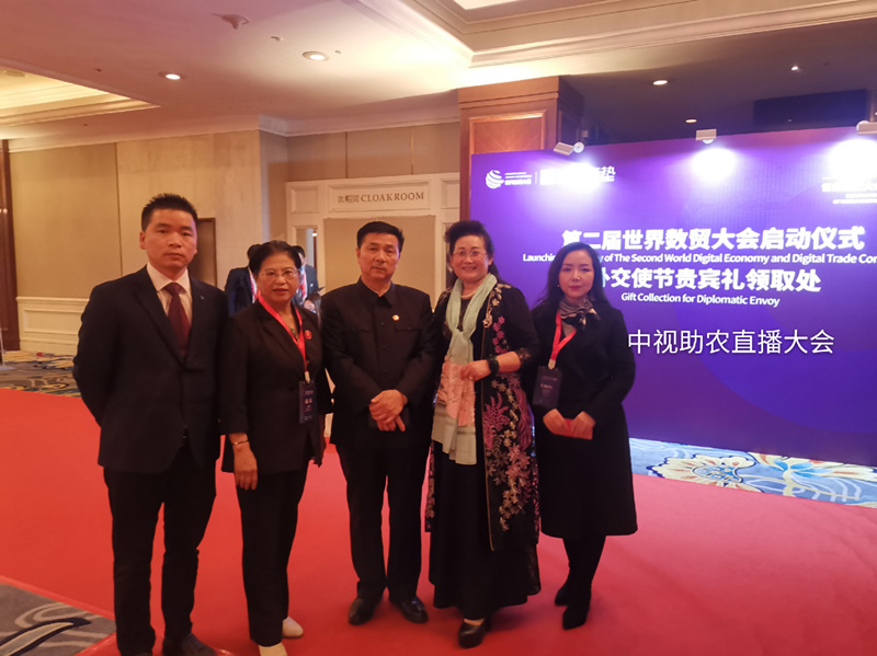 寰俊鍥剧墖_20210730151425.jpg 寰俊鍥剧墖_20210730151425.jpg