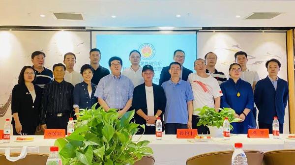 记中管院体育发展研究所设立体育与健康文化创意研究中心成立仪式