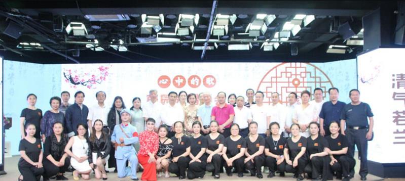 “心中的歌”郭园园唱诵会 庆祝建党100周年