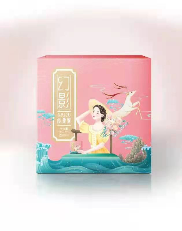 寰俊鍥剧墖_20210816142003.jpg 寰俊鍥剧墖_20210816142003.jpg