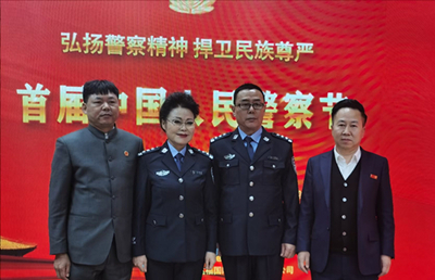 1611051701175569.jpg 微信图片_20210119175709.jpg