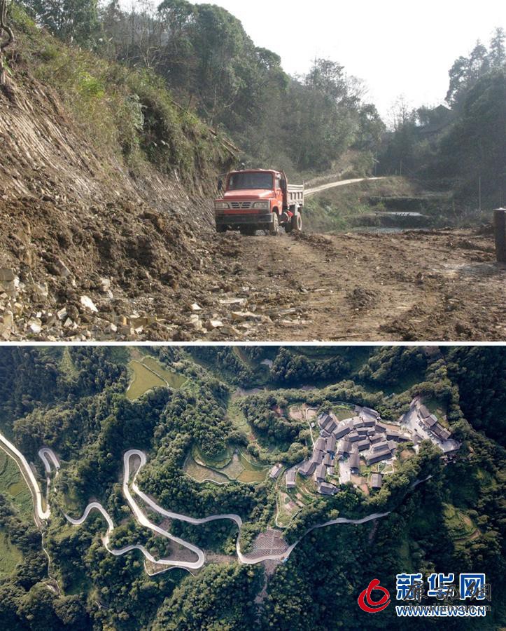 (新华全媒头条·图文互动)(5)习近平的扶贫故事