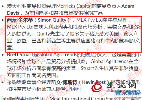 %title图%num %title图%num