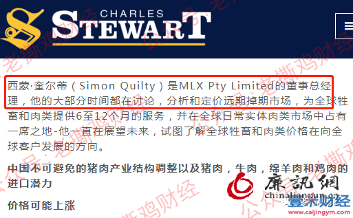 %title图%num %title图%num