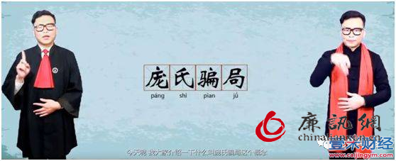 %title图%num %title图%num