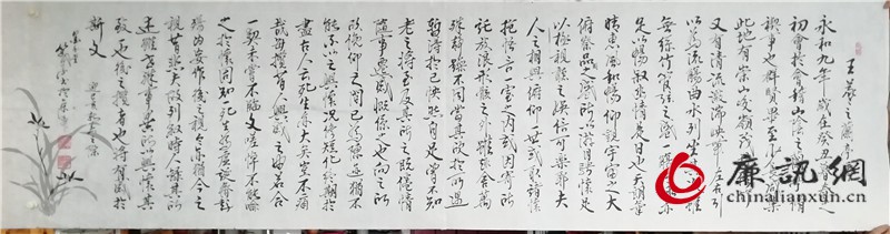 窦宝星:以笔墨战“疫”凝聚当代艺术家的力量 窦宝星:以笔墨战“疫”凝聚当代艺术家的力量