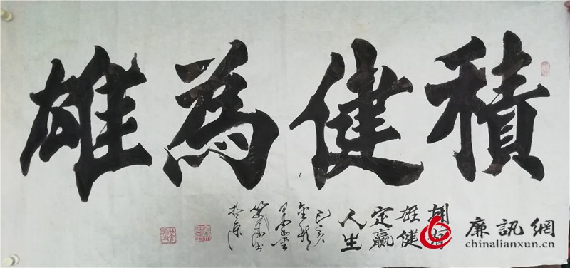 窦宝星:以笔墨战“疫”凝聚当代艺术家的力量 窦宝星:以笔墨战“疫”凝聚当代艺术家的力量