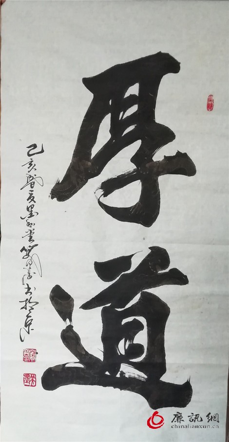 窦宝星:以笔墨战“疫”凝聚当代艺术家的力量 窦宝星:以笔墨战“疫”凝聚当代艺术家的力量