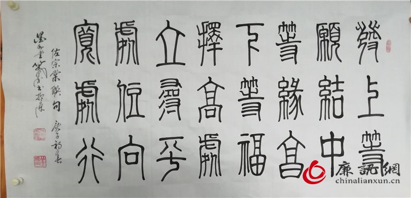 窦宝星:以笔墨战“疫”凝聚当代艺术家的力量 窦宝星:以笔墨战“疫”凝聚当代艺术家的力量