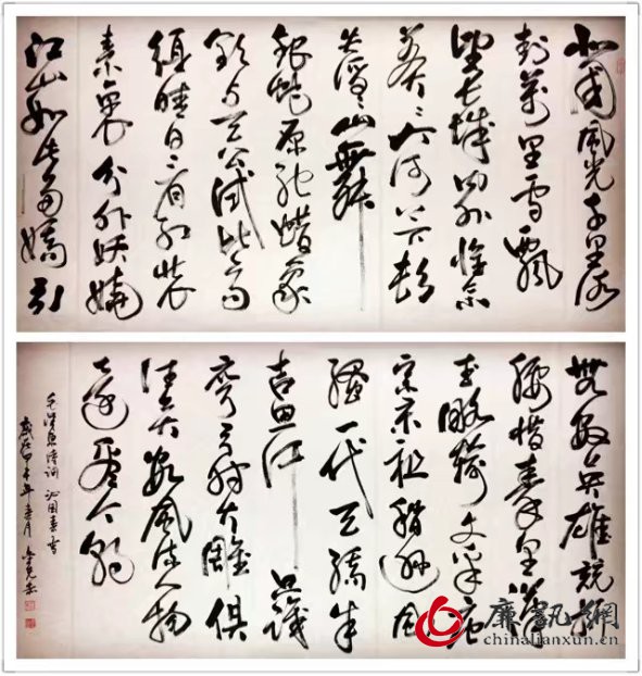 金先赤:从传统书法中汲取营养 金先赤:从传统书法中汲取营养