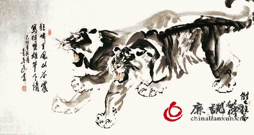 卢道印:东方虎王、善画长卷的艺术大家 卢道印:东方虎王、善画长卷的艺术大家