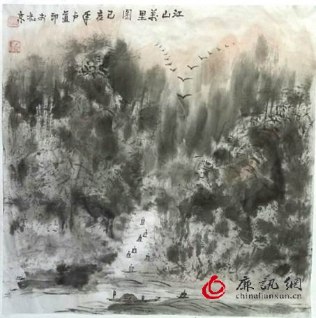 卢道印:东方虎王、善画长卷的艺术大家 卢道印:东方虎王、善画长卷的艺术大家