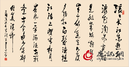 卢道印:东方虎王、善画长卷的艺术大家 http://www.yanggu.gov.cn/zjyg/whys/201811/W020181126616497634936.png