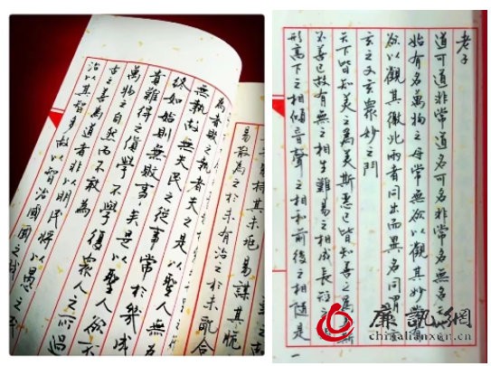 金先赤:传承书法艺术 感受书写之美 金先赤:传承书法艺术 感受书写之美