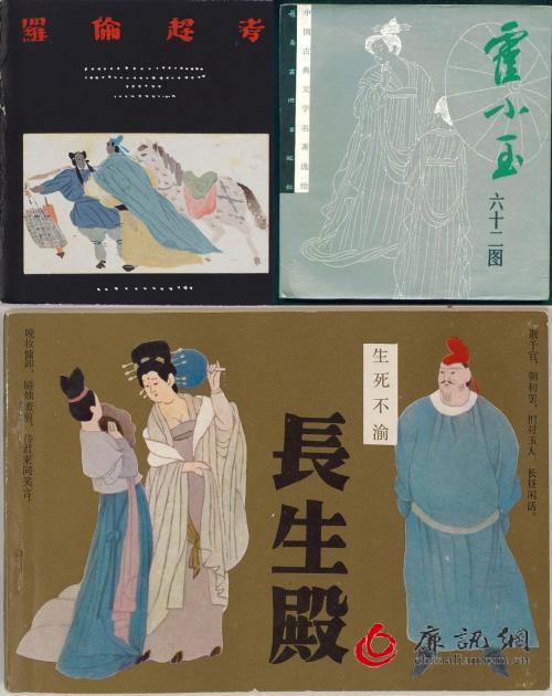 《天高云淡》——尚辉 《天高云淡》——尚辉