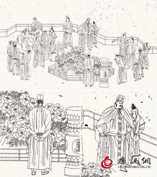 《天高云淡》——尚辉 《天高云淡》——尚辉