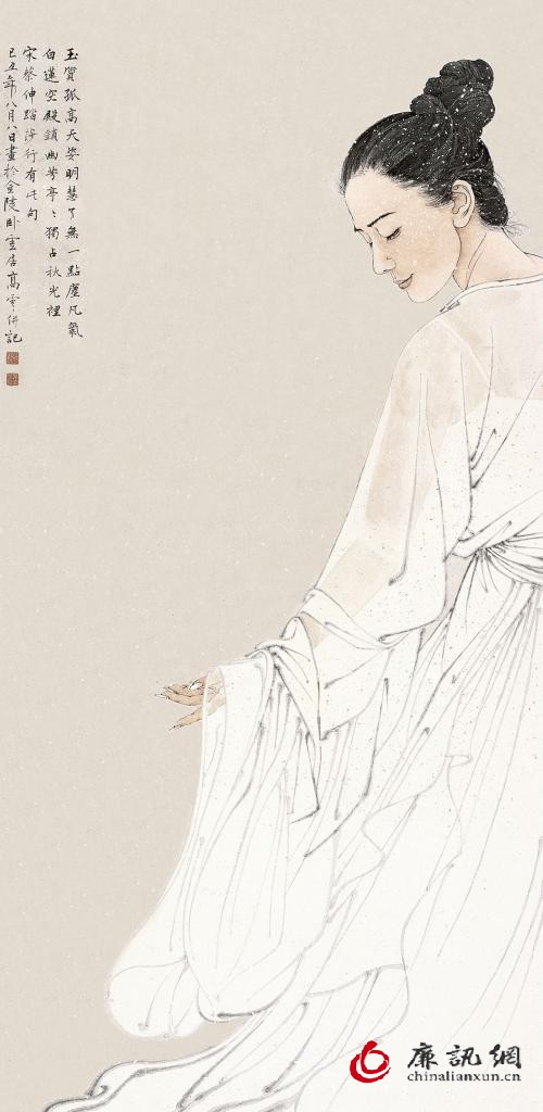 《天高云淡》——尚辉 《天高云淡》——尚辉