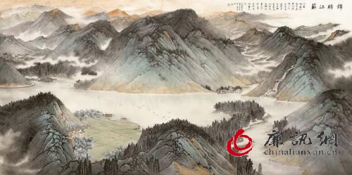 《天高云淡》——尚辉 《天高云淡》——尚辉