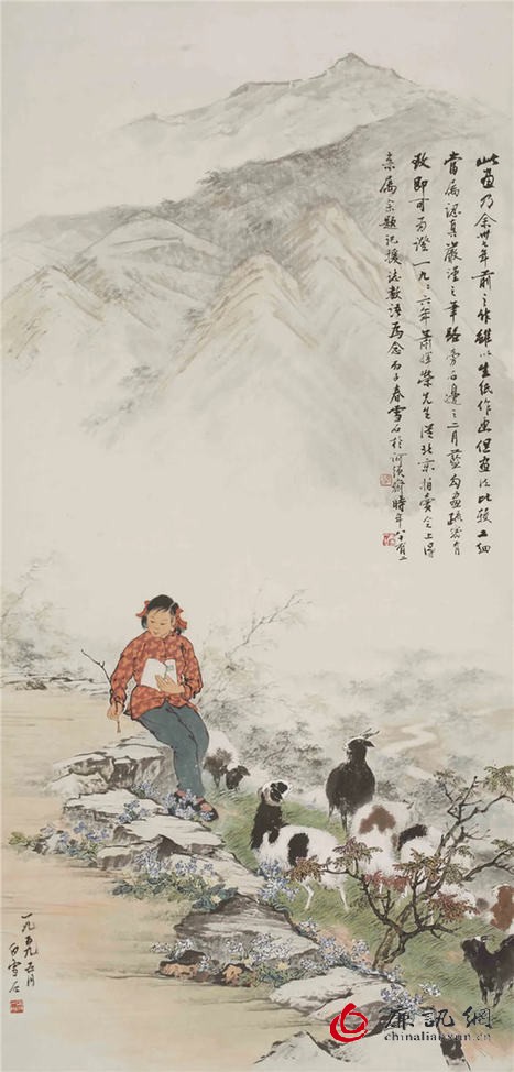 笔墨诗意赋真情 白家山水甲桂林|纪念一代山水画大家白雪石先生诞辰105周年 笔墨诗意赋真情 白家山水甲桂林|纪念一代山水画大家白雪石先生诞辰105周年