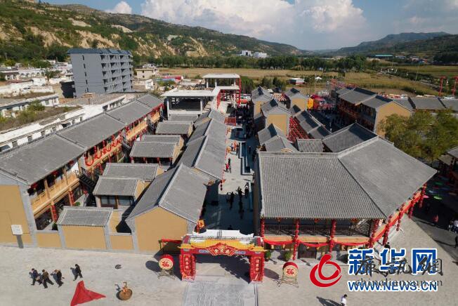 秋到王营庄，看离石乡村振兴新事