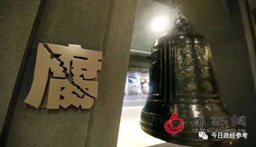 今日反腐：山西一法院副院长被查！市委副秘书长阳化冰，主动投案！