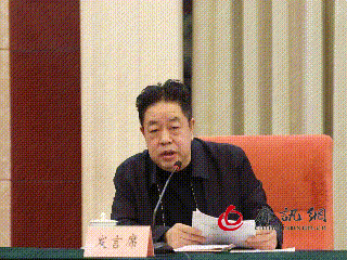 微信图片_20230305095706.gif