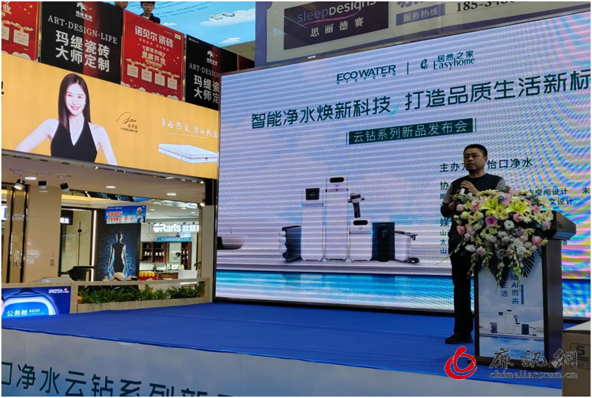 山西省质检院孙健 山西省质检院孙健