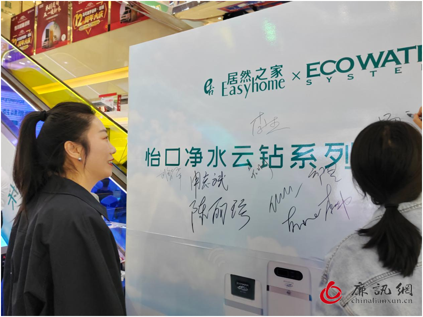 签到环节 签到环节