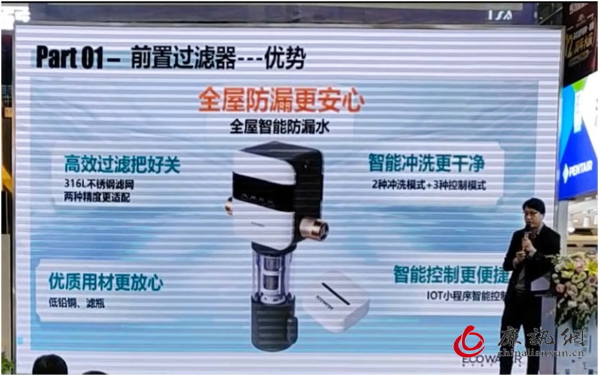 山西区域业务主管李秀武 山西区域业务主管李秀武