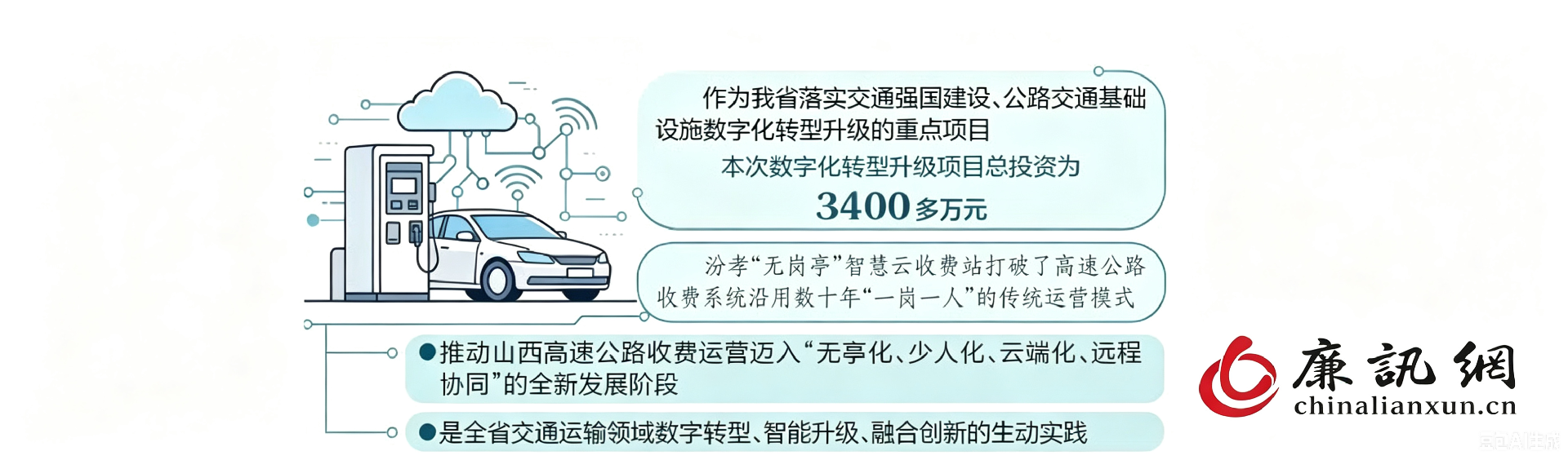 97a134ab7a8f4e4dc8067d19880eb188.png