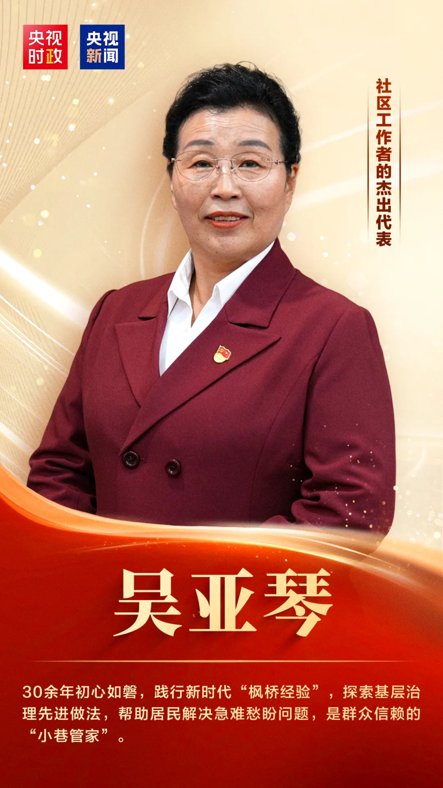 1783297616973648.png